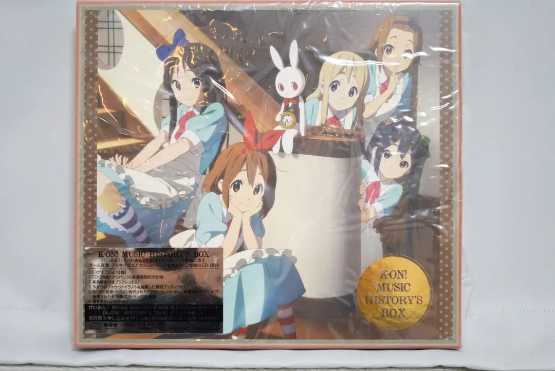 2026年最新】K-ON! MUSIC HISTORY BOXの人気アイテム - メルカリ