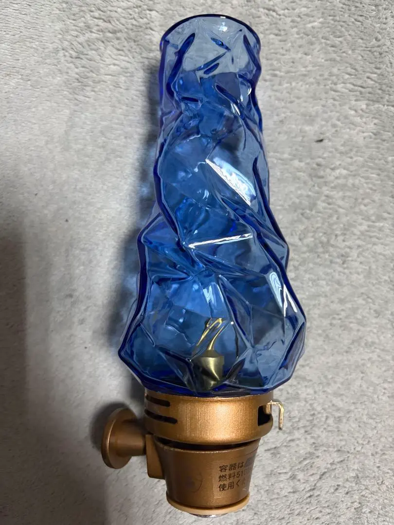 2026年最新】iwatadenki ルミエールの人気アイテム - メルカリ