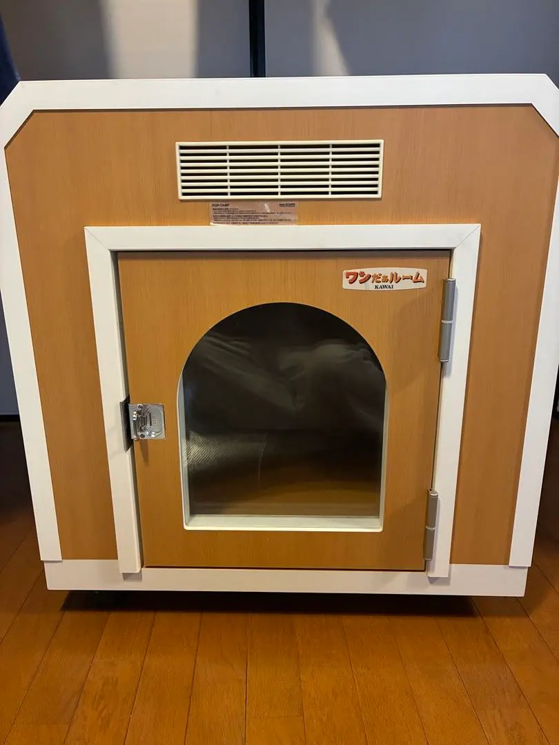 2026年最新】ワンだぁルームの人気アイテム - メルカリ
