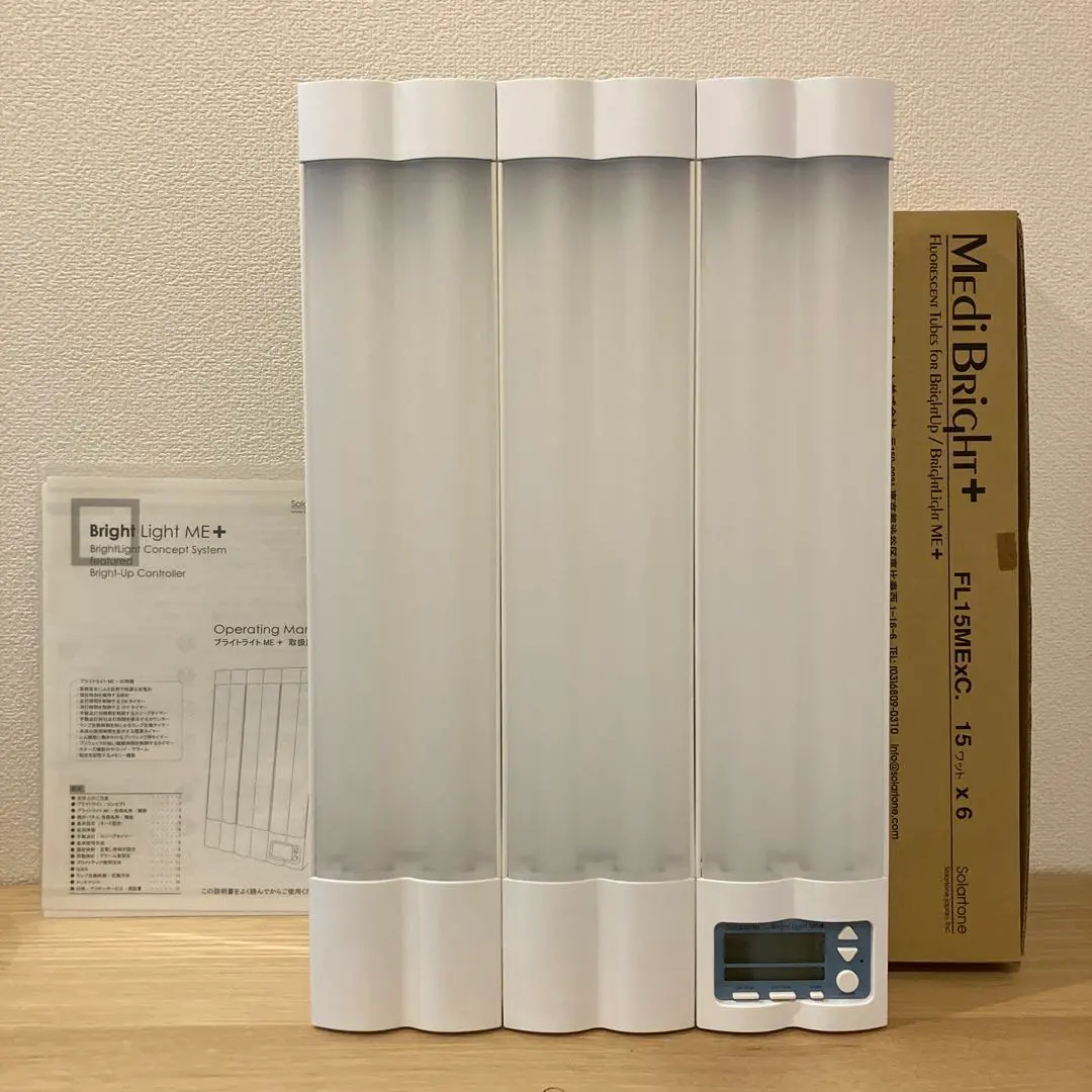 2026年最新】ブライトライトmeの人気アイテム - メルカリ