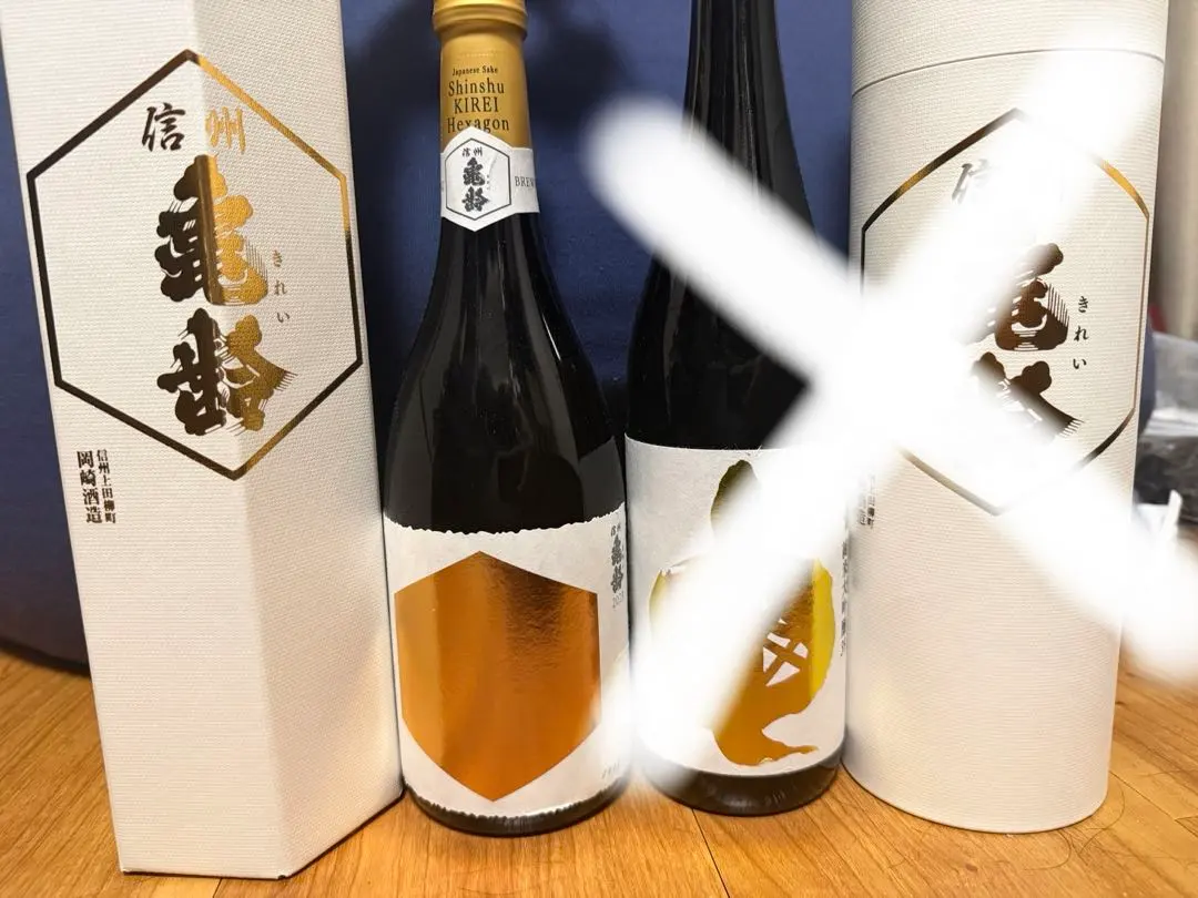 2026年最新】ヘキサゴン 信州亀齢の人気アイテム - メルカリ