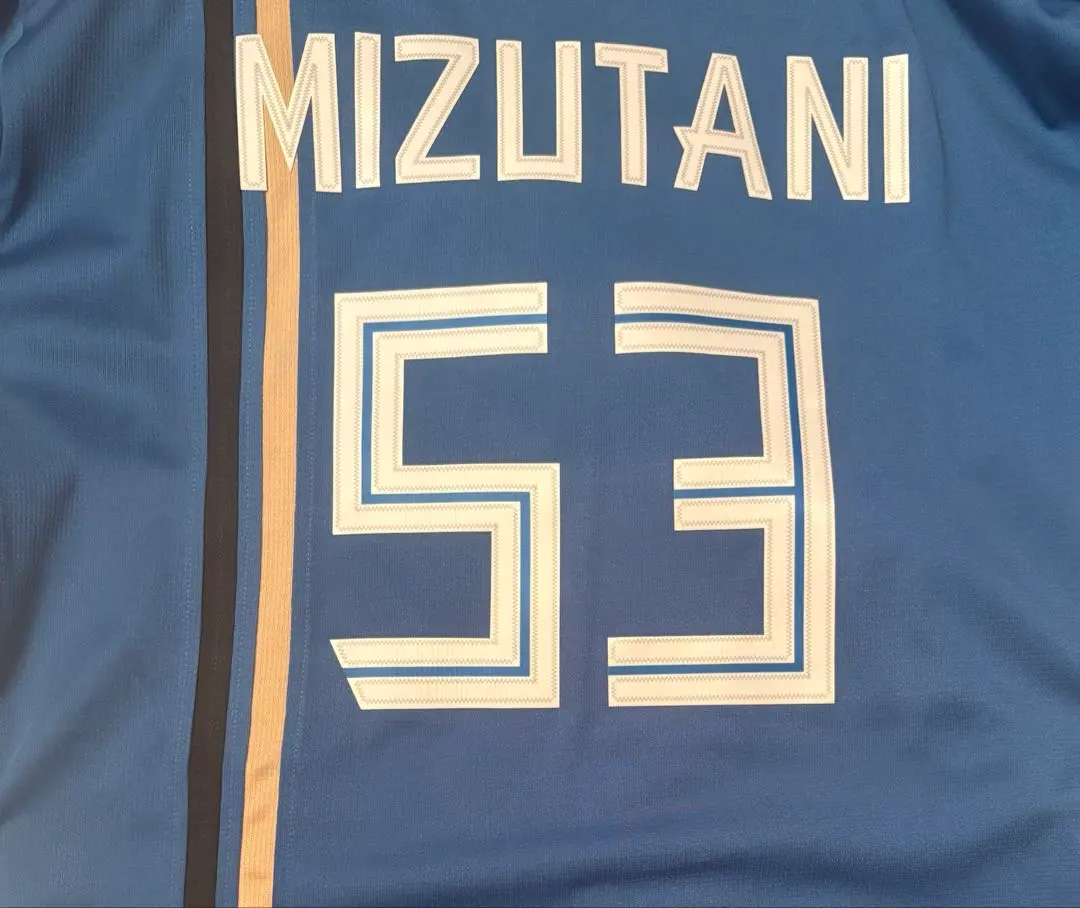 2026年最新】水谷瞬 ユニフォームの人気アイテム - メルカリ