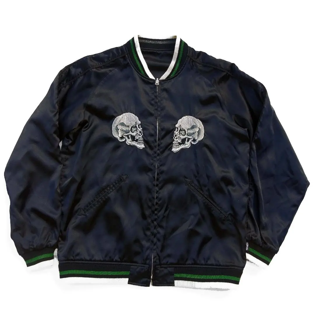 2026年最新】STUSSY スカジャン スカルの人気アイテム - メルカリ