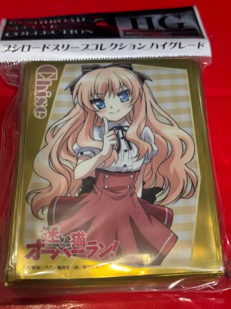 2026年最新】スリーブ 迷い猫オーバーランの人気アイテム - メルカリ