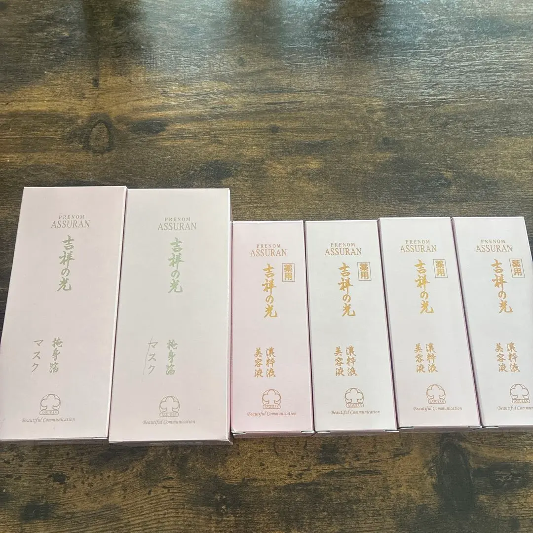 2026年最新】アシュラン吉祥の光の人気アイテム - メルカリ