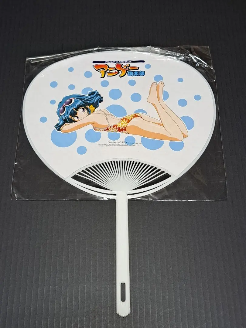 2026年最新】アニゲー倶楽部の人気アイテム - メルカリ