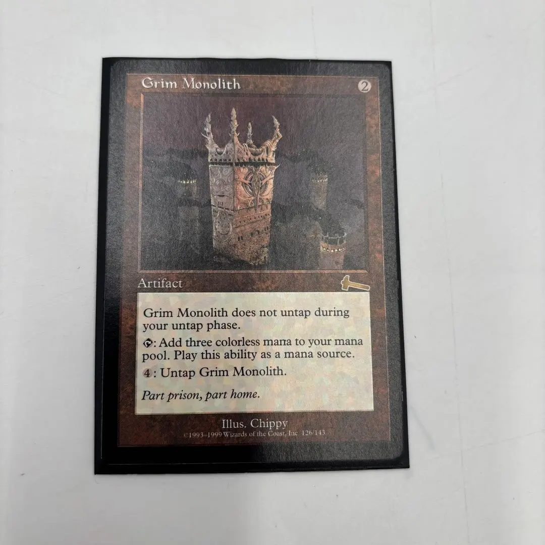 2026年最新】厳かなモノリスの人気アイテム - メルカリ