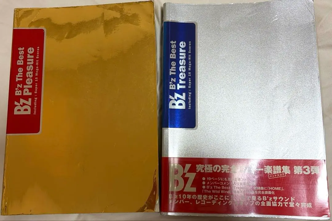 2026年最新】バンドスコア b'z treasureの人気アイテム - メルカリ