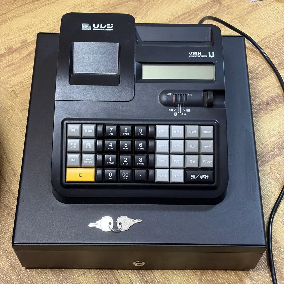 2026年最新】USENレジの人気アイテム - メルカリ