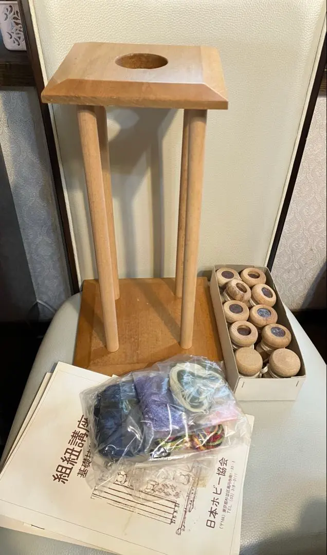 2026年最新】組紐丸台 組紐道具の人気アイテム - メルカリ