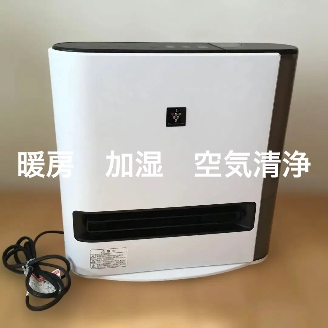 2026年最新】シャープ セラミックファンヒーター HX-TK12の人気