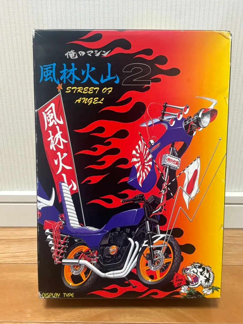 2026年最新】風林火山 アンテナの人気アイテム - メルカリ