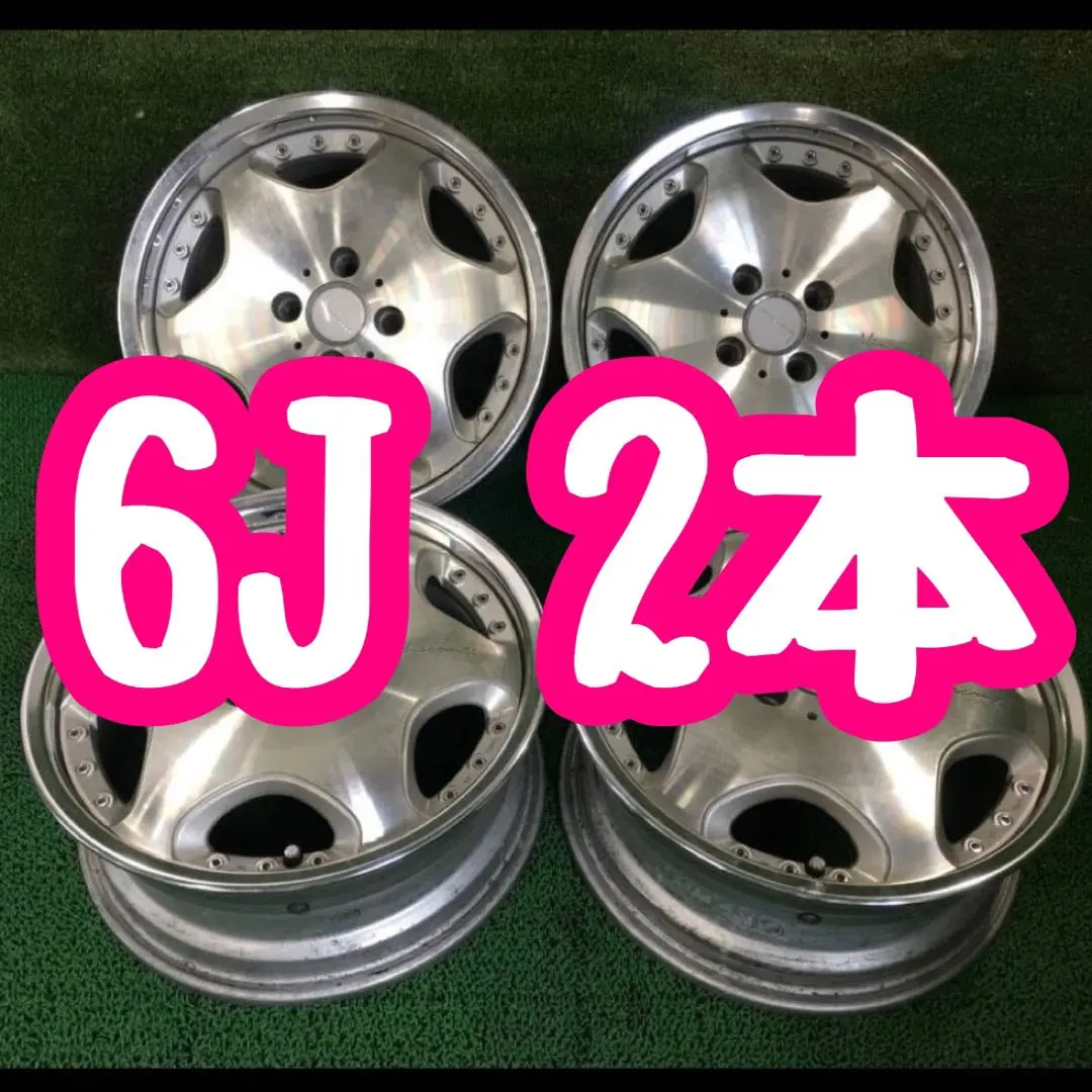 2026年最新】visconti ホイールの人気アイテム - メルカリ