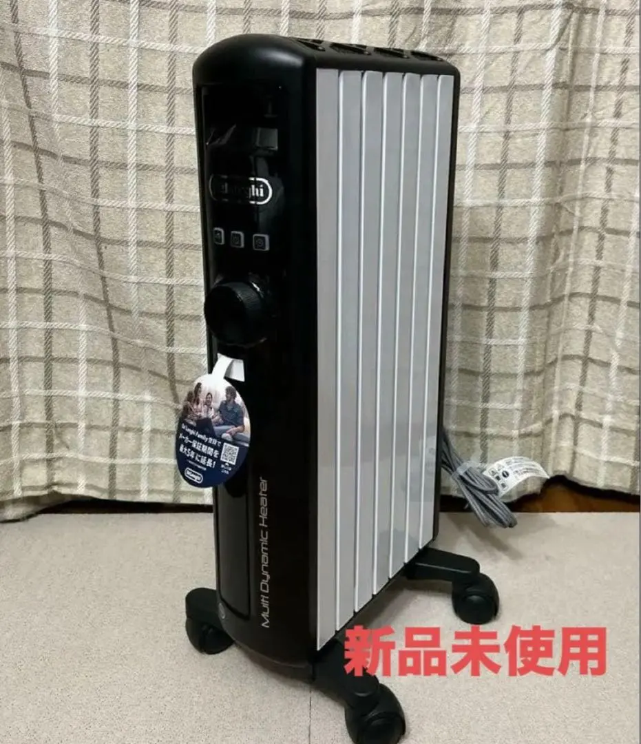 2026年最新】マルチダイナミックヒーター mdhs09の人気アイテム - メルカリ