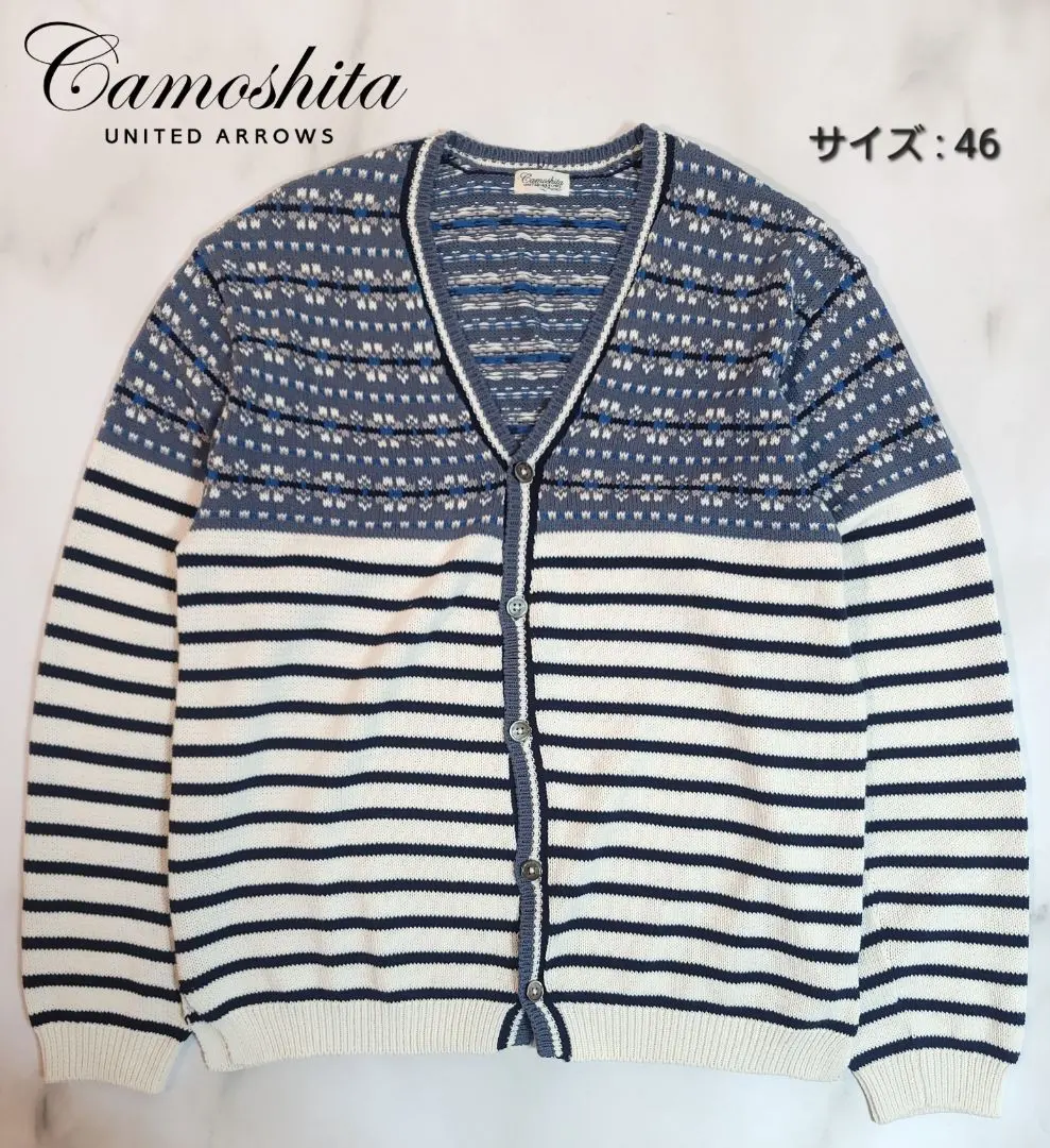 2026年最新】カモシタ ユナイテッドアローズの人気アイテム - メルカリ