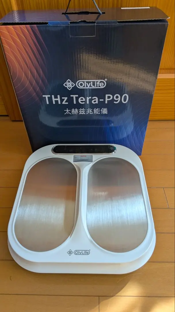 2026年最新】olylife thz tera-p90の人気アイテム - メルカリ
