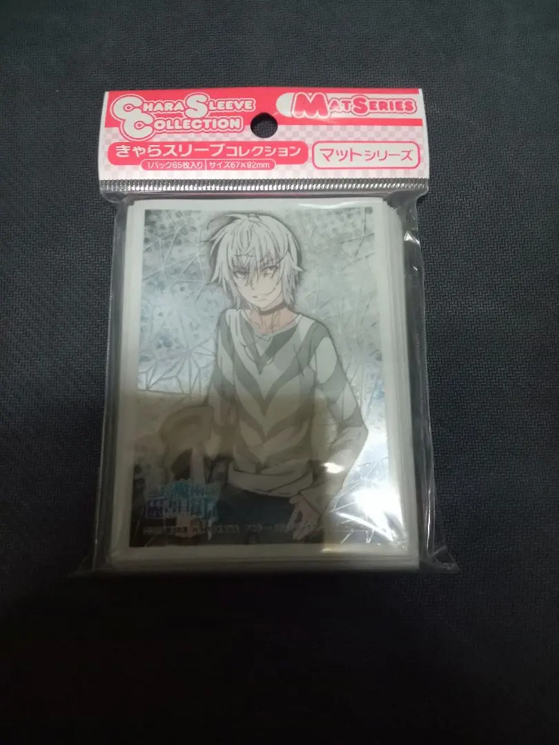 2026年最新】アクセラレータ スリーブの人気アイテム - メルカリ