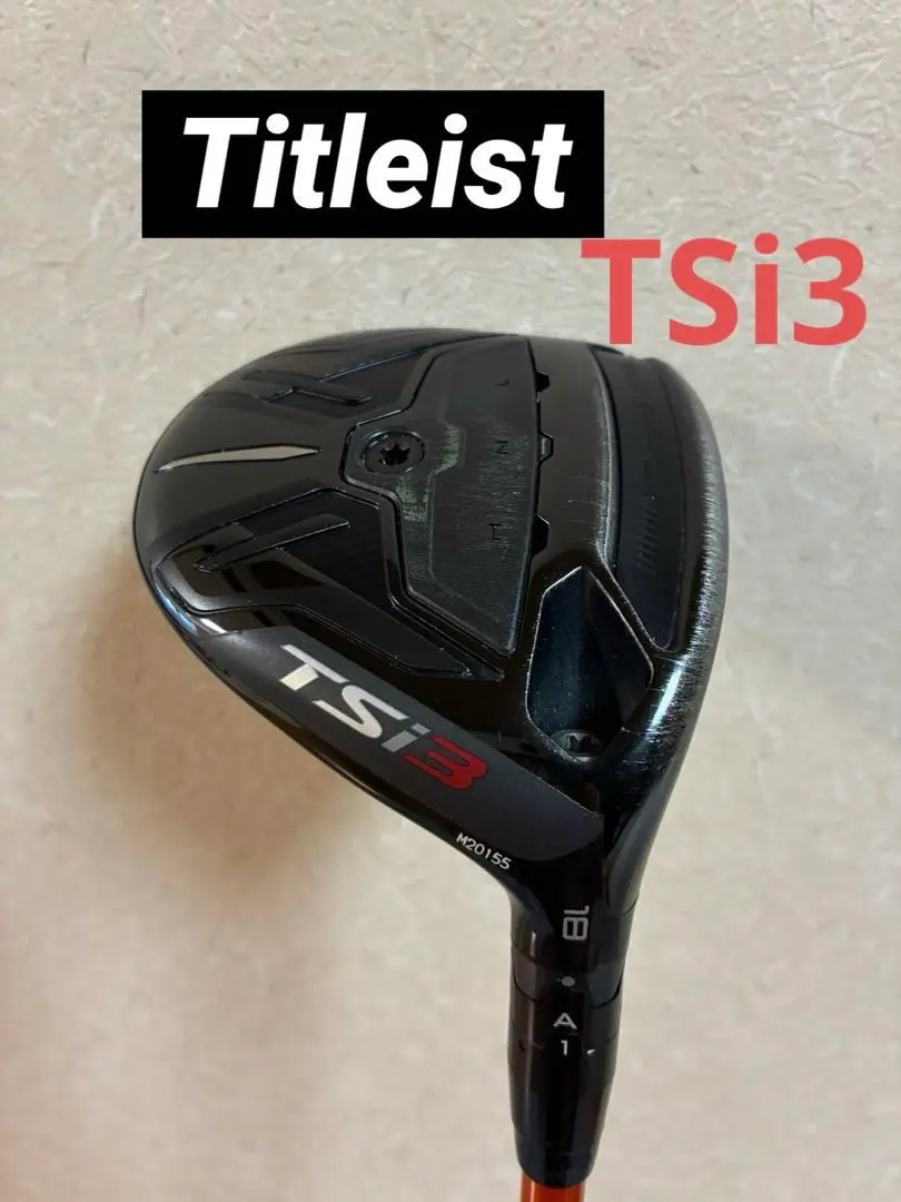 2026年最新】tsi3 di フェアウェイウッドの人気アイテム - メルカリ