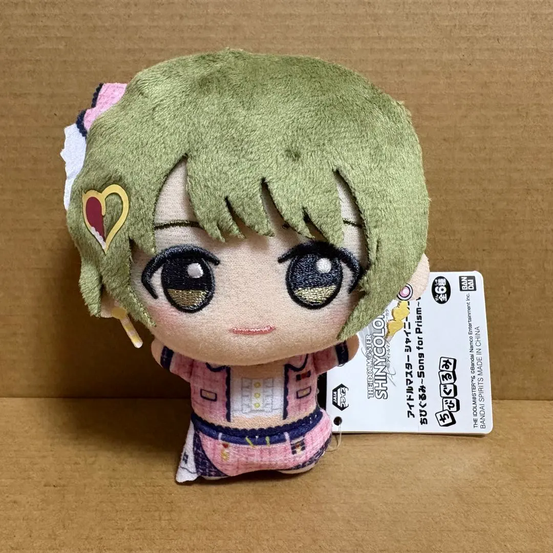 2026年最新】七草にちか ちびぐるみの人気アイテム - メルカリ