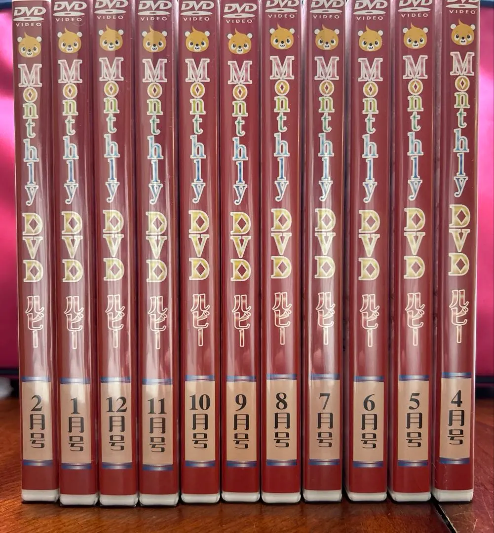 2026年最新】マンスリーDVD 七田の人気アイテム - メルカリ