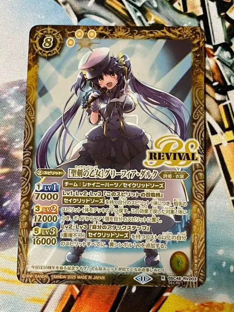 2026年最新】学園制服 レイ オーバの人気アイテム - メルカリ