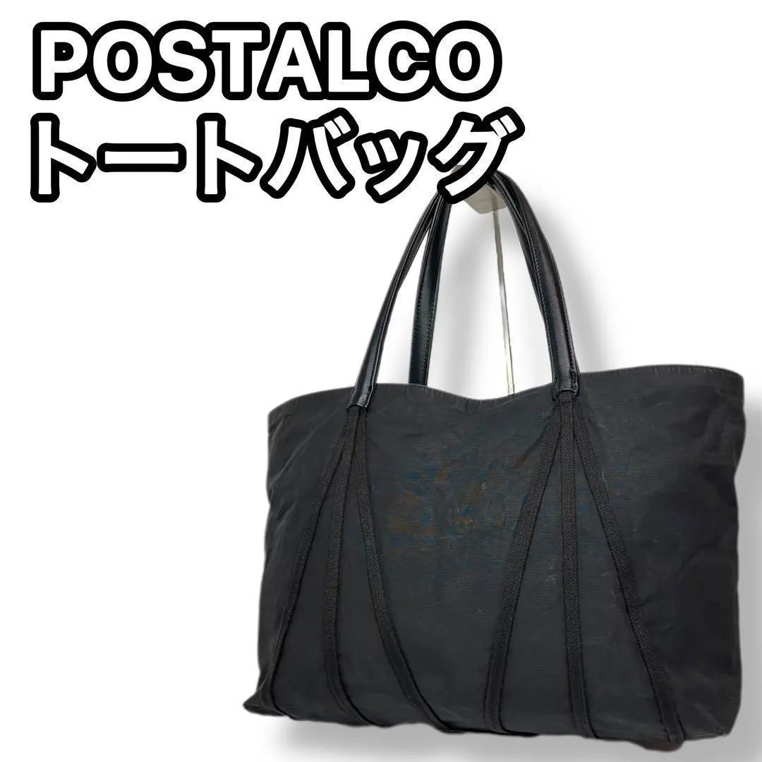 2026年最新】POSTALCO トートバッグの人気アイテム - メルカリ