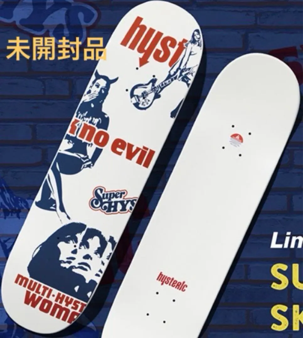 2026年最新】スケート デッキ HYSTERICの人気アイテム - メルカリ