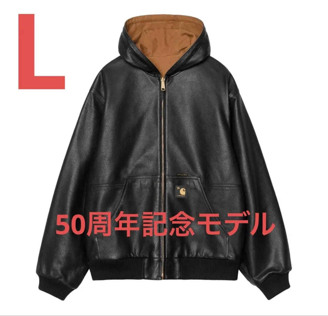 2026年最新】CarHartt wip new year active jacketの人気アイテム