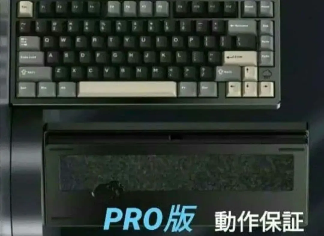 2026年最新】rainy75 pro ブラックの人気アイテム - メルカリ