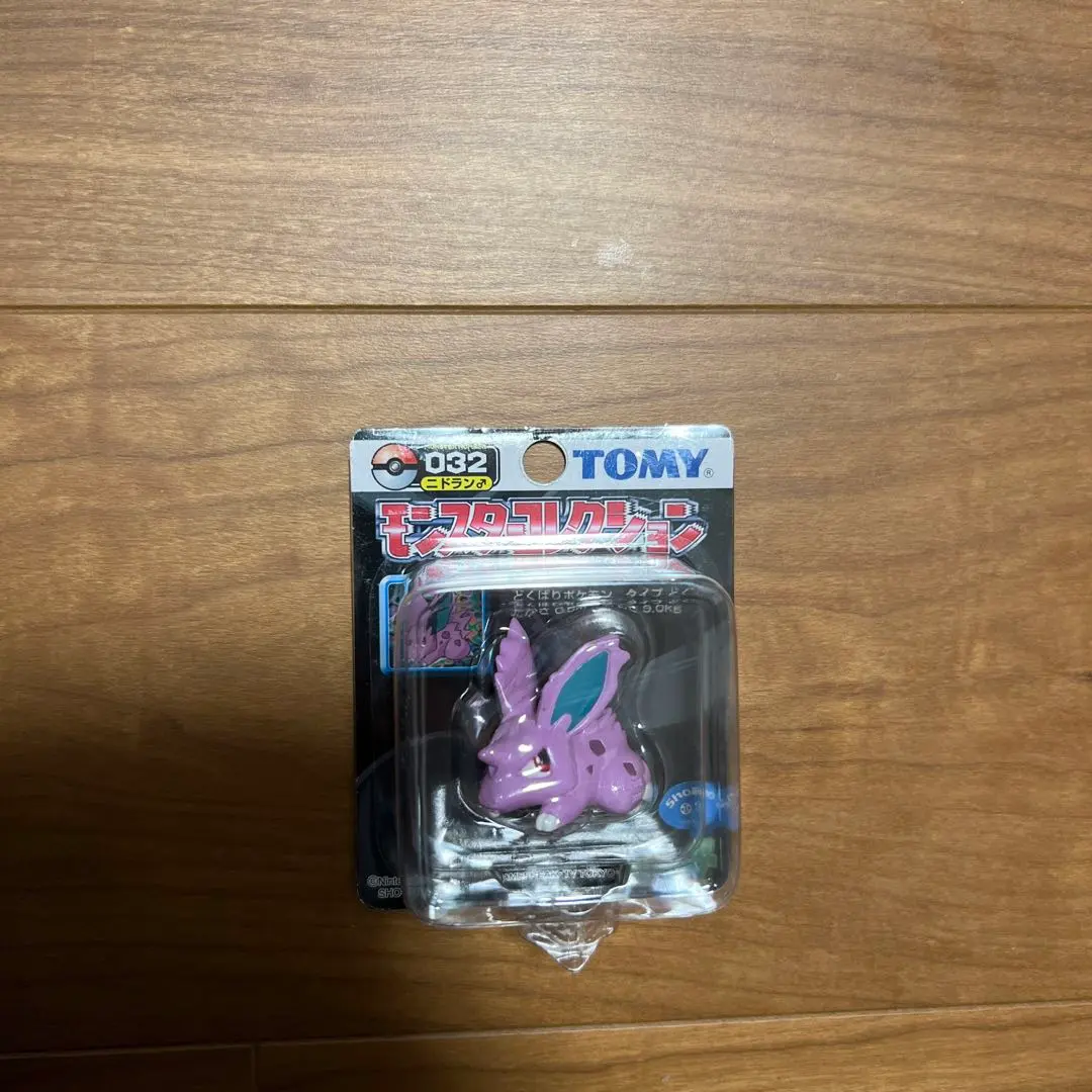 2026年最新】ニドラン モンコレの人気アイテム - メルカリ