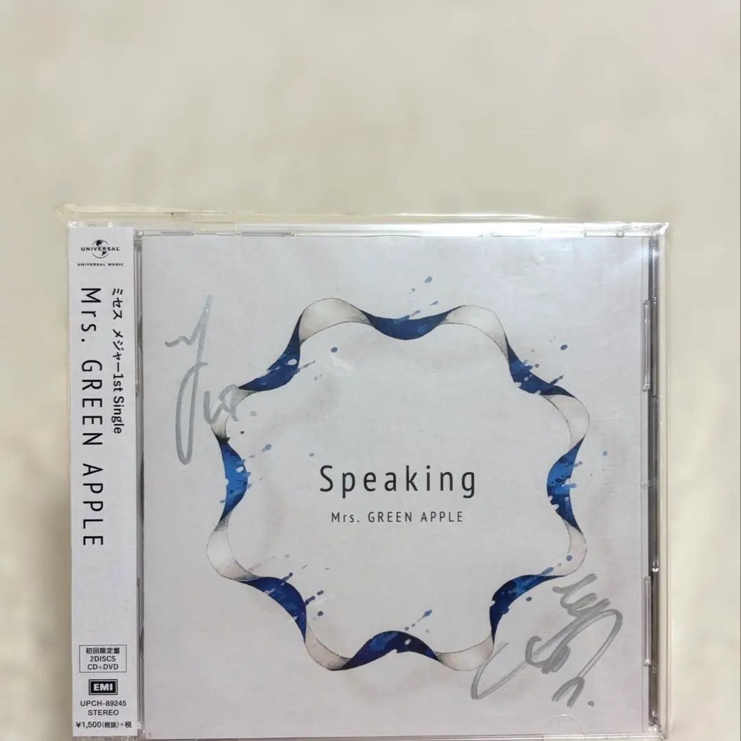 2026年最新】speaking 初回限定の人気アイテム - メルカリ