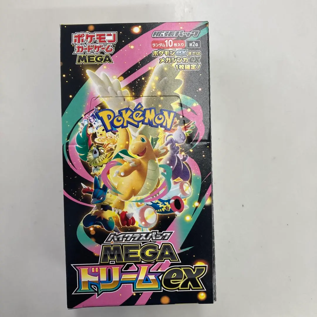 m30144884057_1.jpg?1772407963