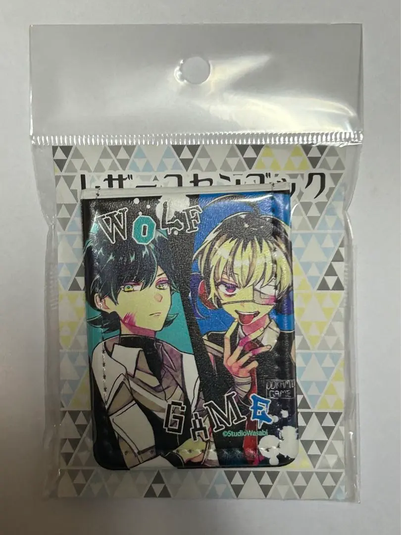 2026年最新】狼ゲーム ユウトの人気アイテム - メルカリ