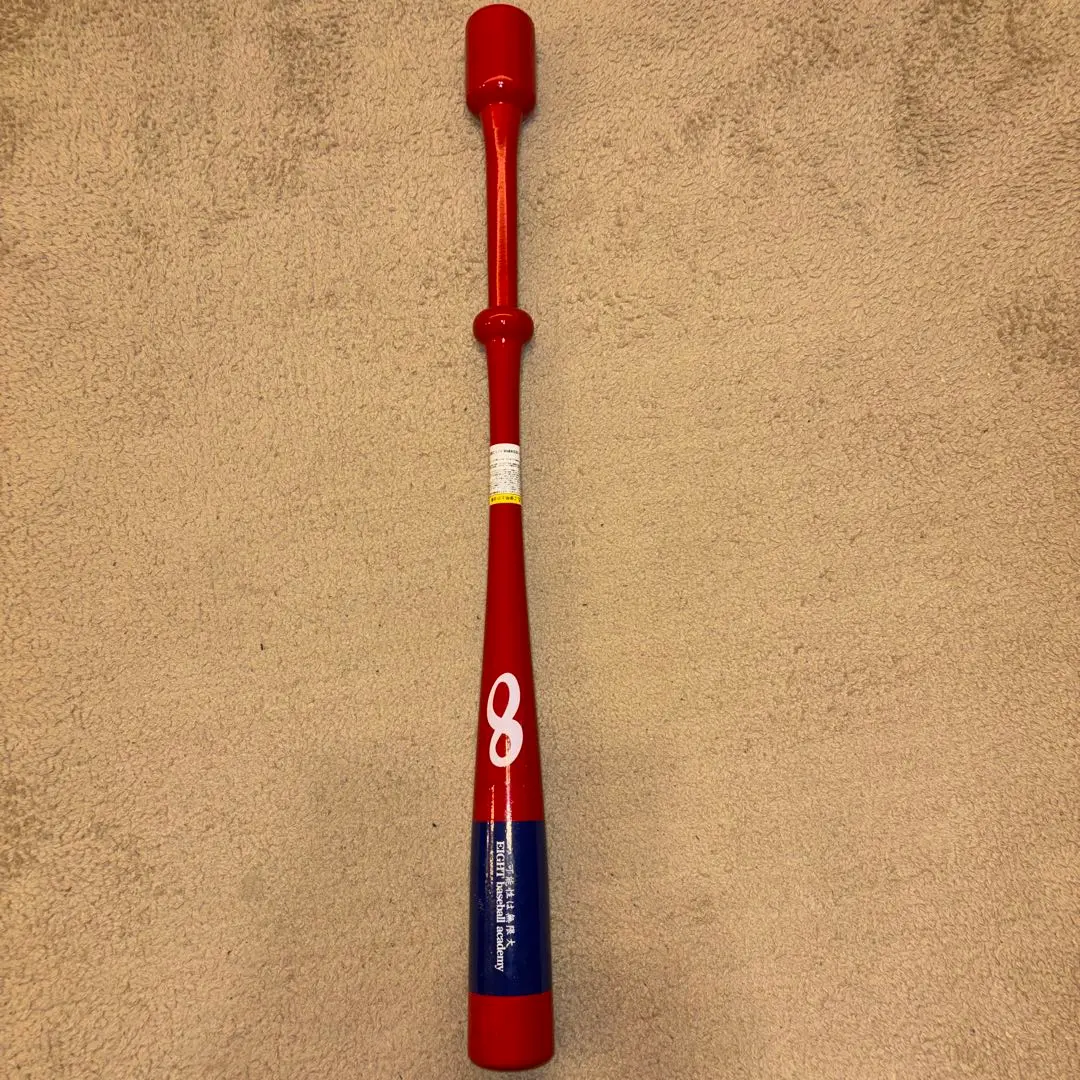 2026年最新】インフィニティバット 野球の人気アイテム - メルカリ