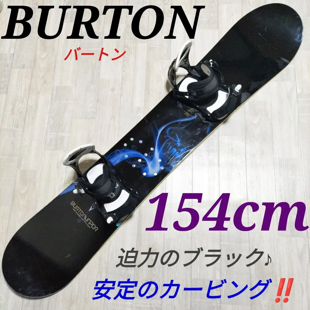 2026年最新】yellowbusの人気アイテム - メルカリ