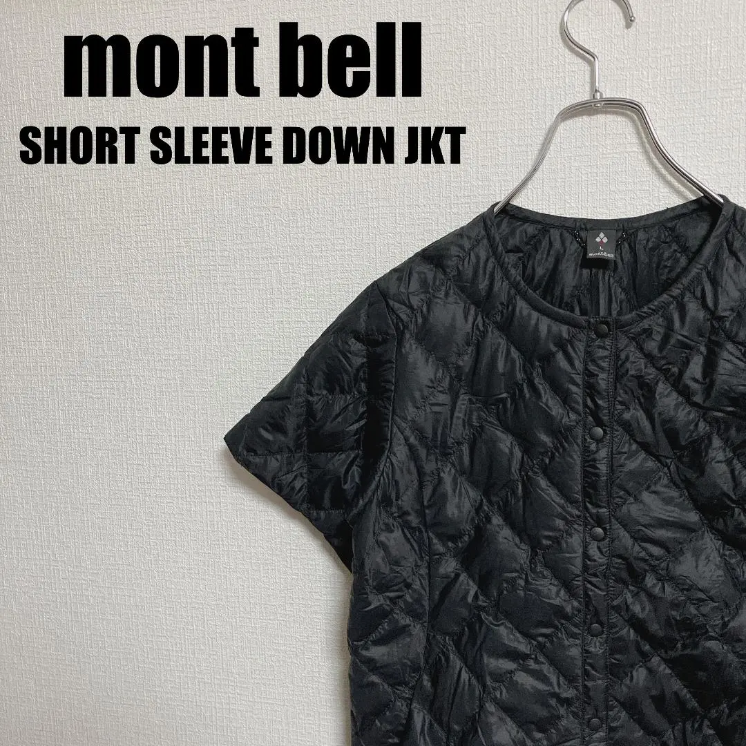 2026年最新】スペリオダウンラウンドネックTの人気アイテム - メルカリ