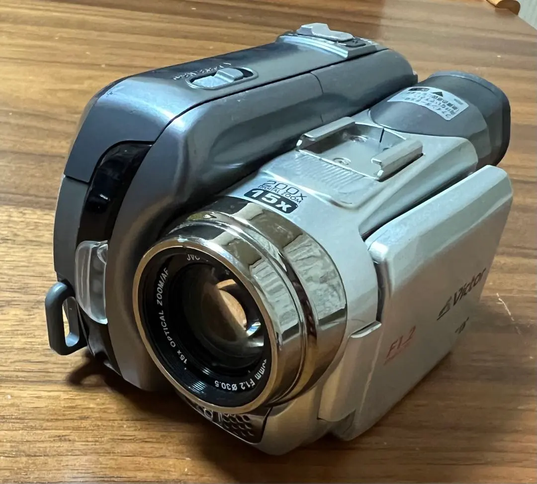 2026年最新】GR-DF590の人気アイテム - メルカリ