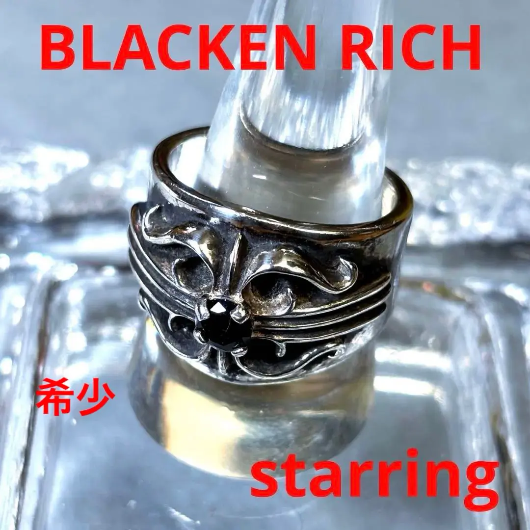 2026年最新】ブラッケンリッチの人気アイテム - メルカリ