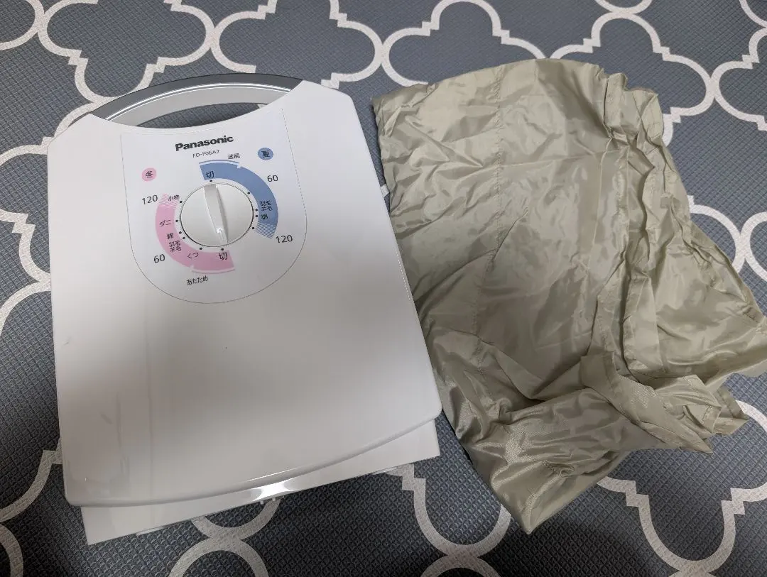 2026年最新】布団乾燥機 パナソニック fd-f06a7-aの人気アイテム