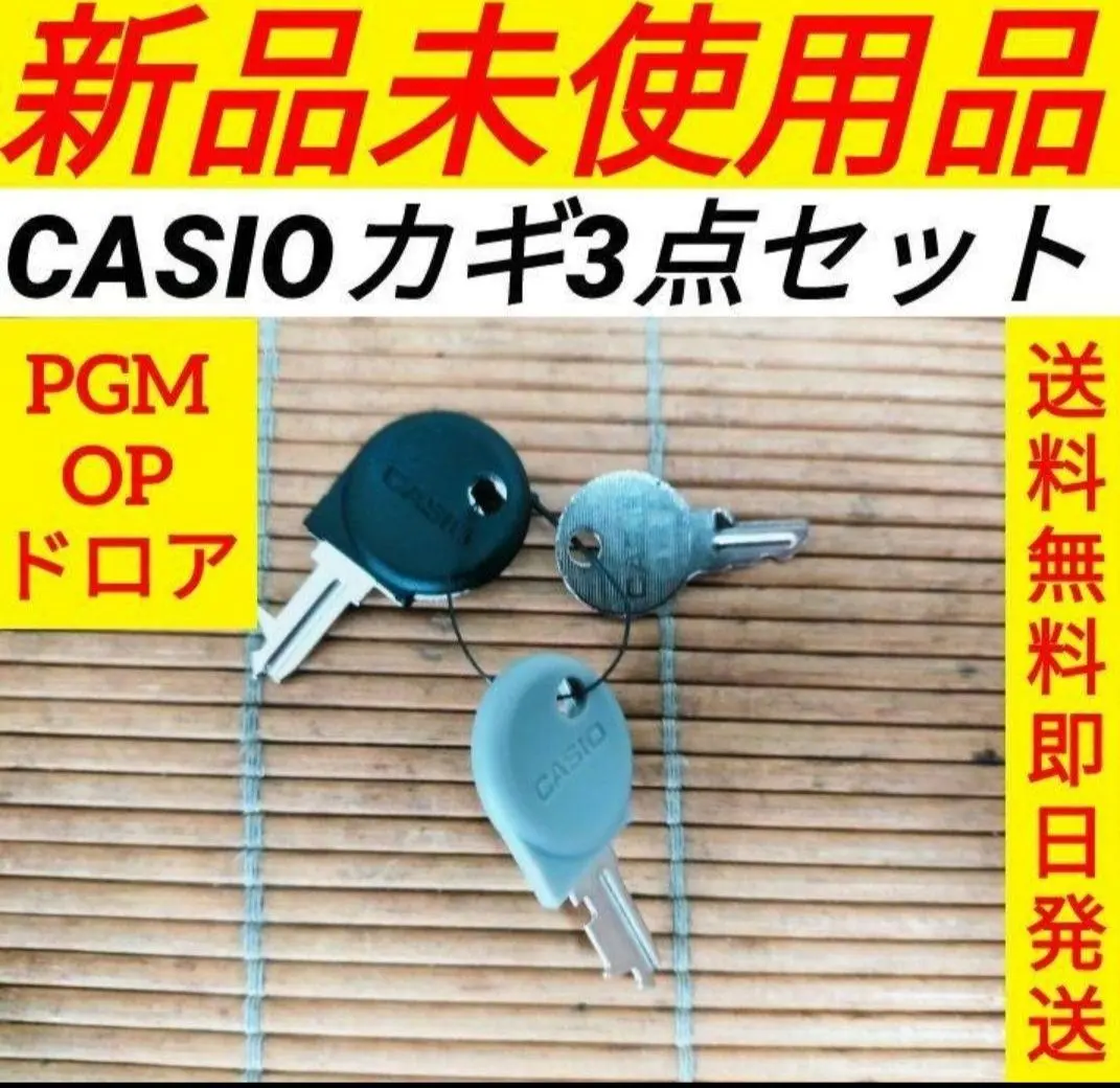 2026年最新】casio tk-110の人気アイテム - メルカリ