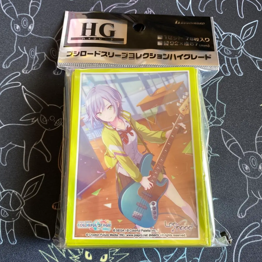 2026年最新】ブシロード スリーブコレクション プロジェクトセカイの