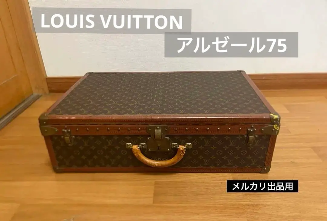 2026年最新】ルイヴィトン アルゼールの人気アイテム - メルカリ