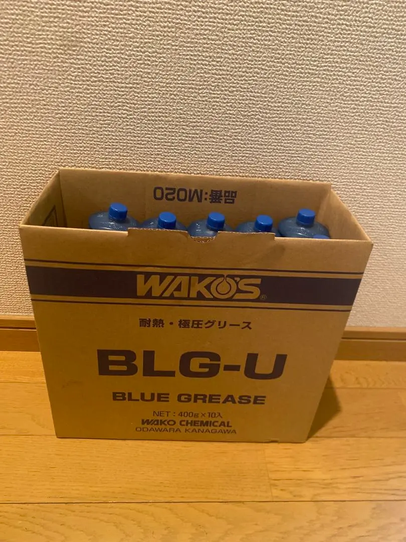 2026年最新】ブルーグリース ワコーズの人気アイテム - メルカリ