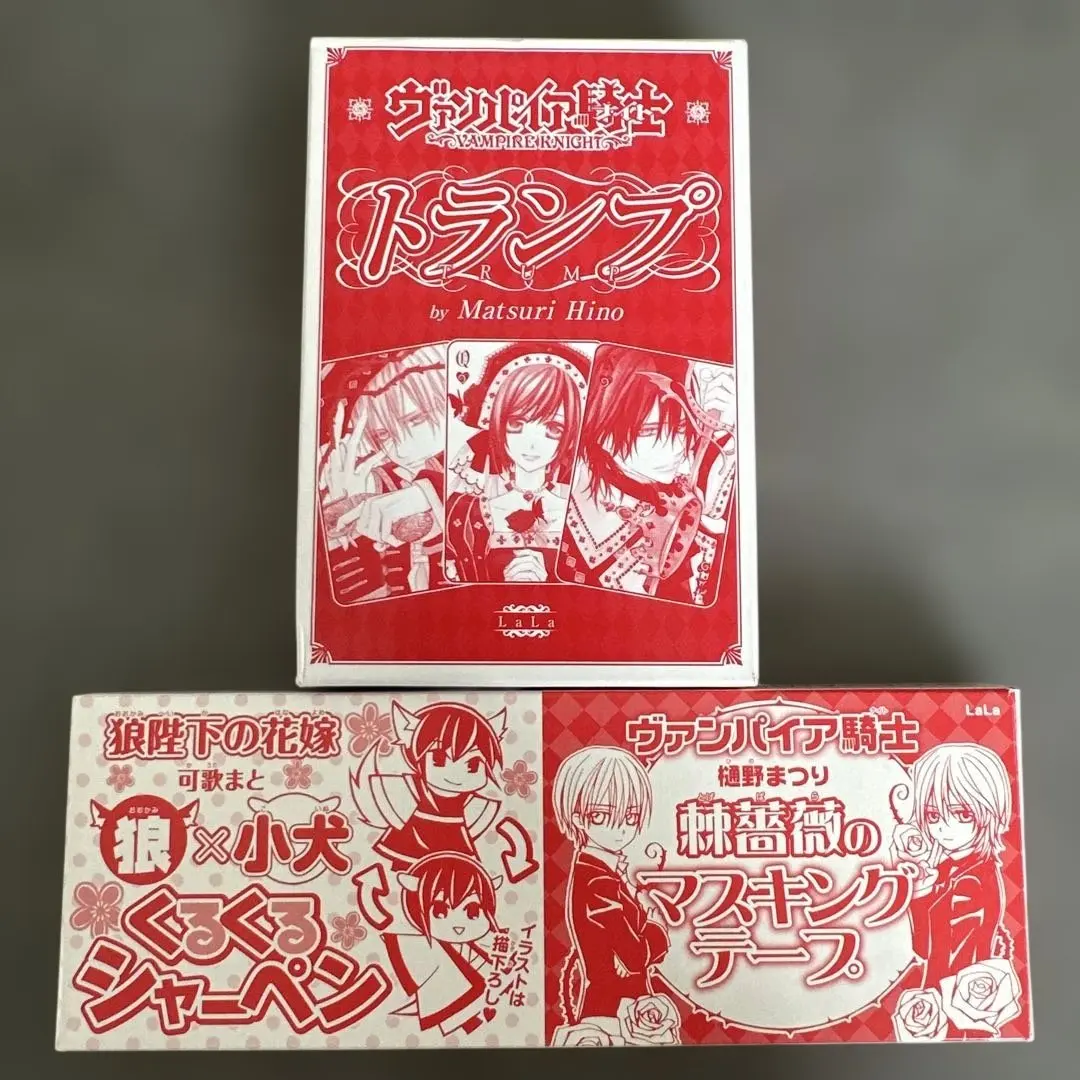 2026年最新】ヴァンパイア騎士 トランプの人気アイテム - メルカリ