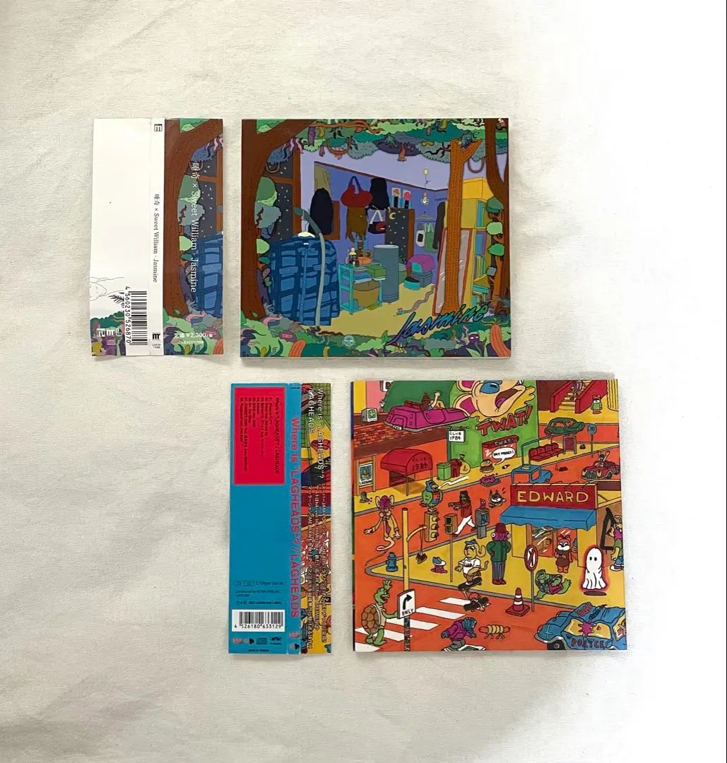 2026年最新】唾奇×Sweet William / Jasmine [CD]の人気アイテム - メルカリ