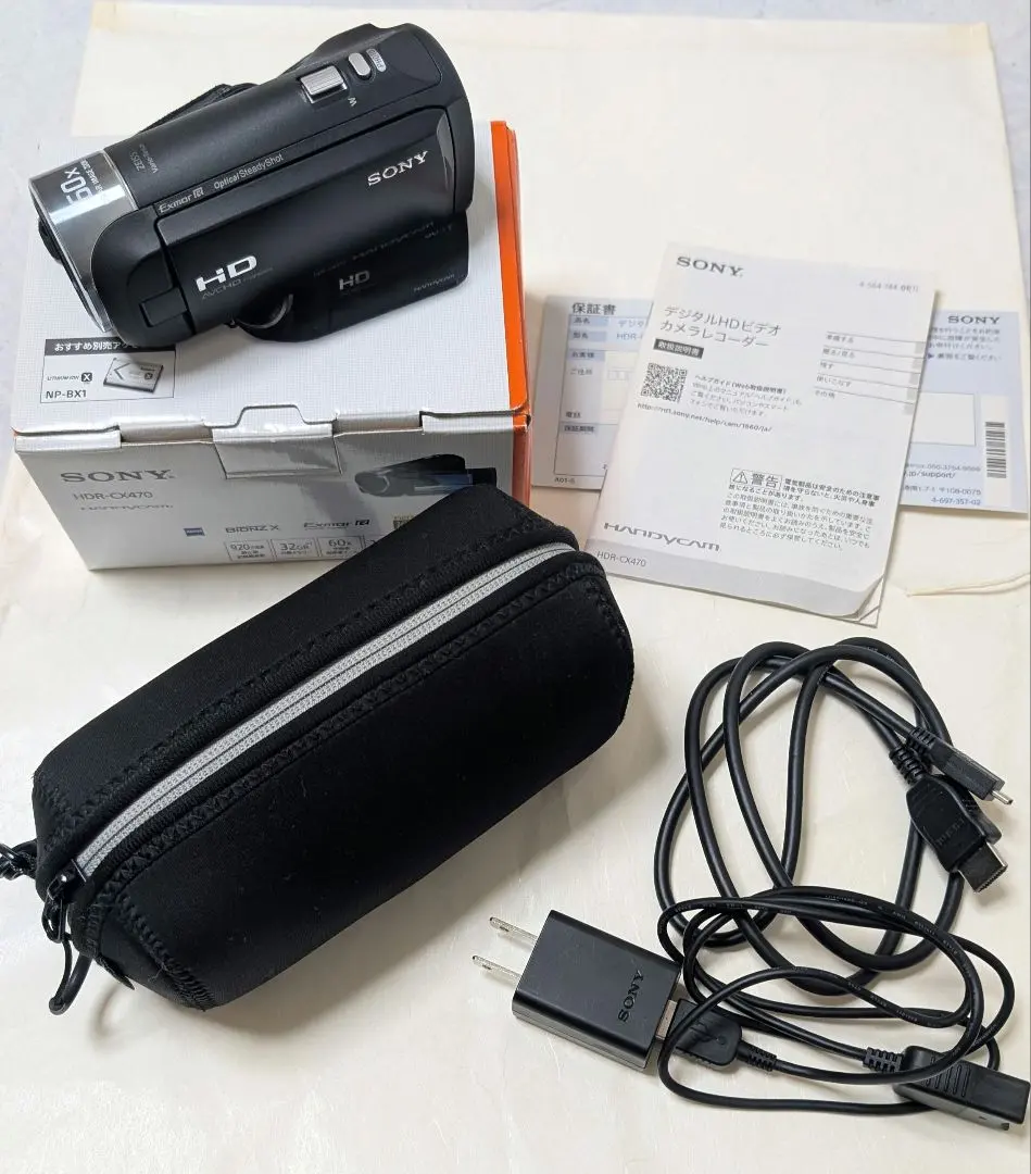 2026年最新】HDR-CX900の人気アイテム - メルカリ