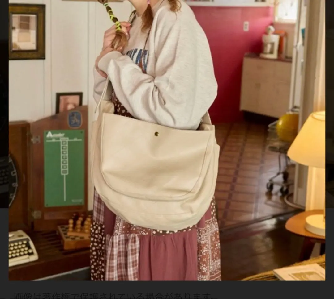 2026年最新】anoco no oheyaの人気アイテム - メルカリ