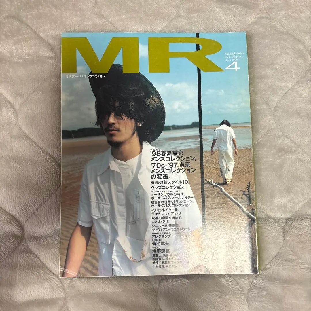 2026年最新】ミスターハイファッションの人気アイテム - メルカリ