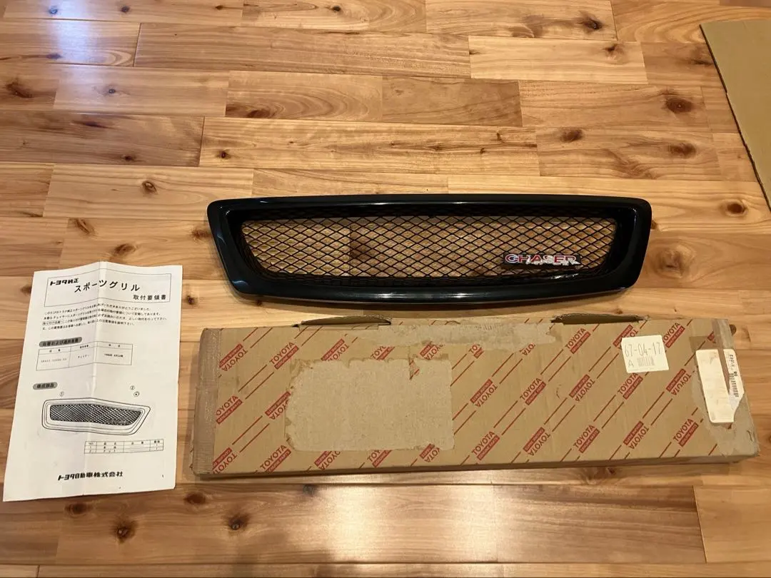 2026年最新】jzx100 チェイサー グリルの人気アイテム - メルカリ