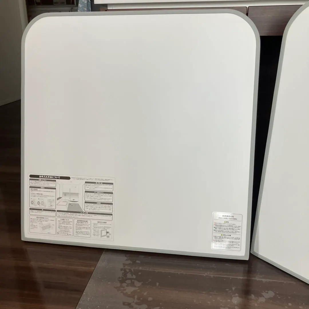 2026年最新】一条工務店風呂蓋の人気アイテム - メルカリ